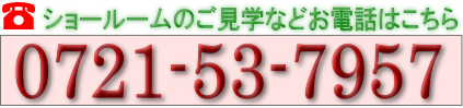 �V���[���[����t�d�b