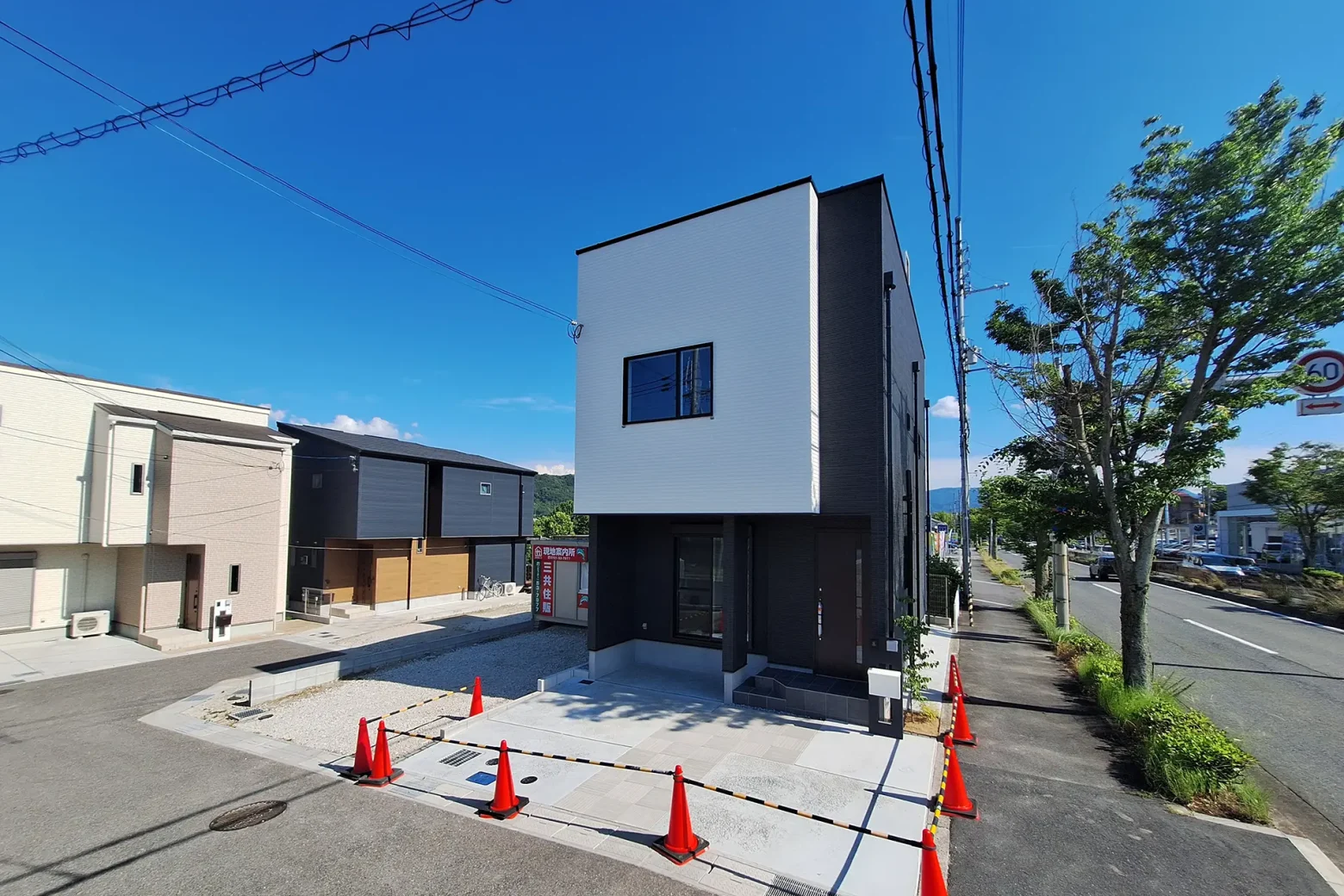 アローラタウン