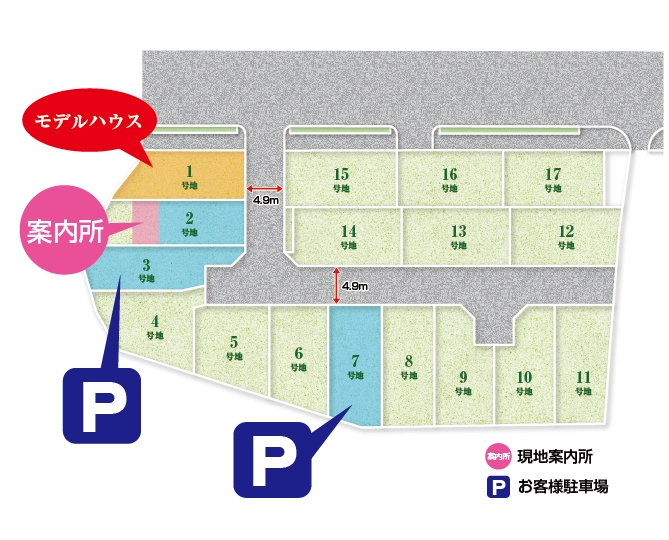 アローラタウン千代田6期 モデルハウス公開中（大阪府河内長野市市町） 区画図