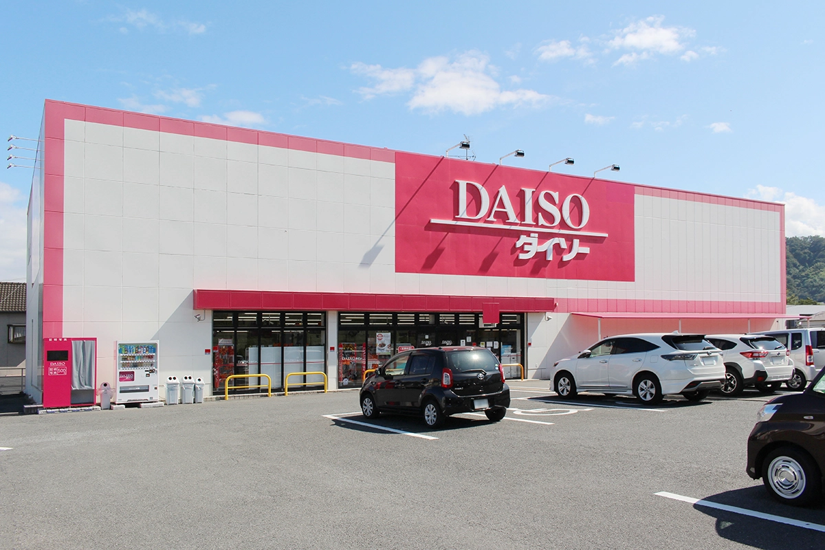 ダイソー河内長野店