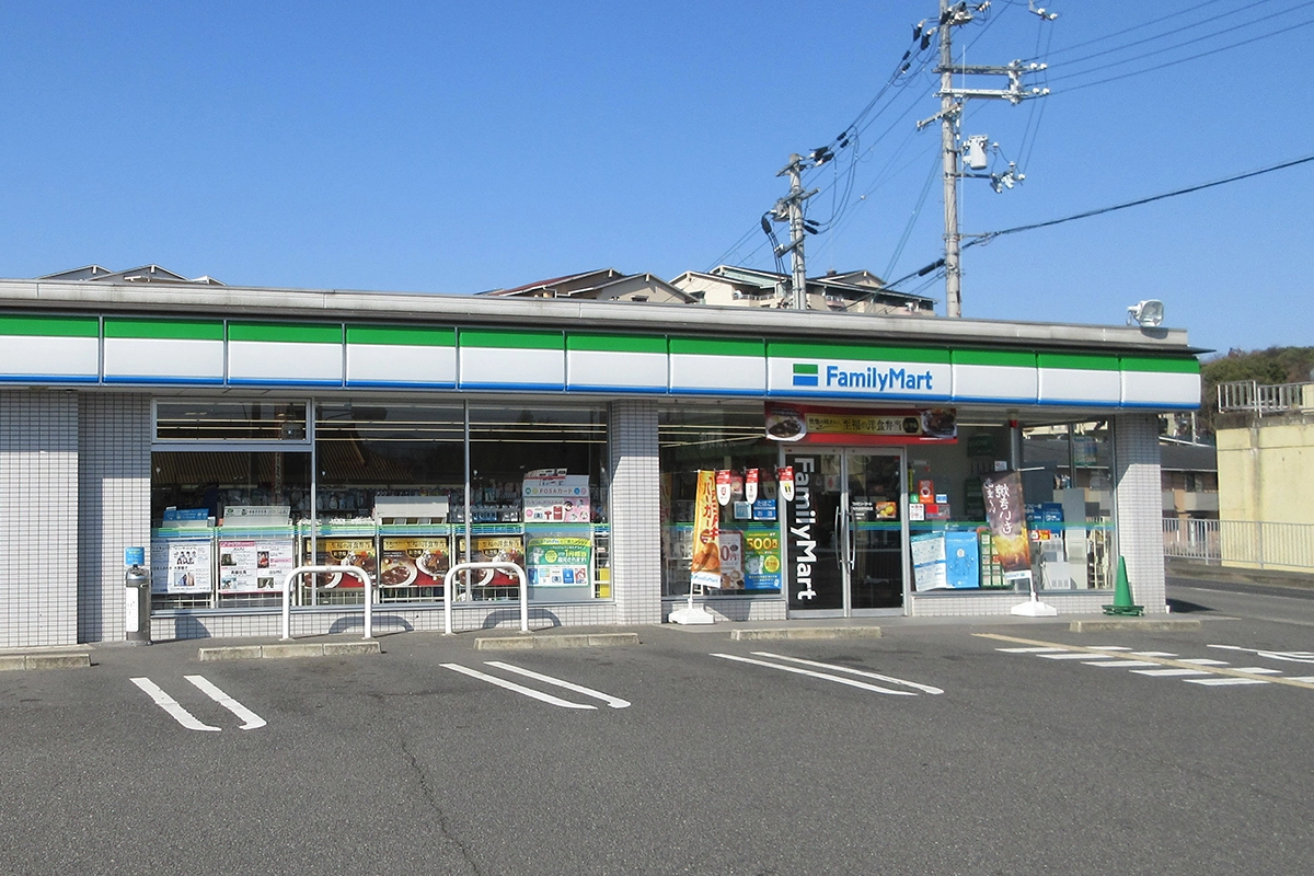ファミリーマート河内長野市町店