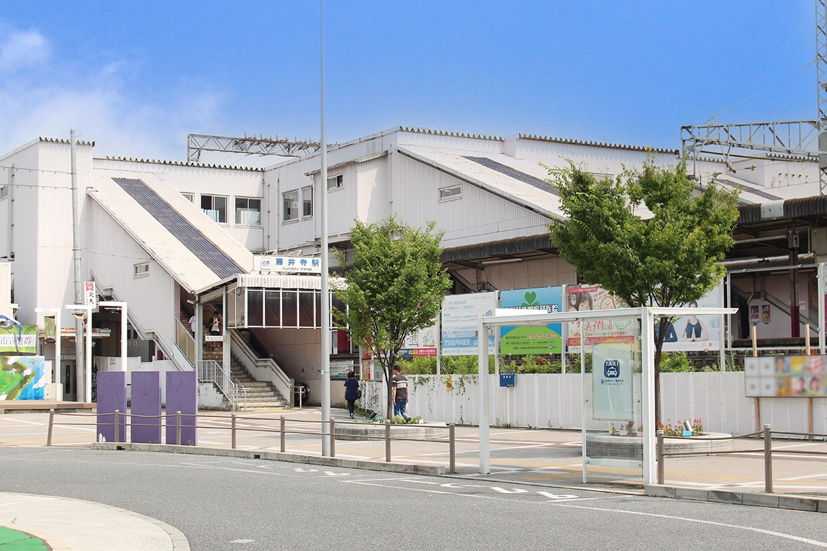 近鉄南大阪線 藤井寺駅