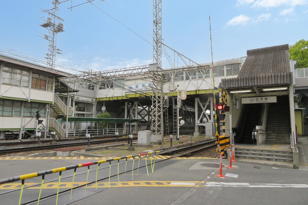 近鉄南大阪線/近鉄長野線 古市駅