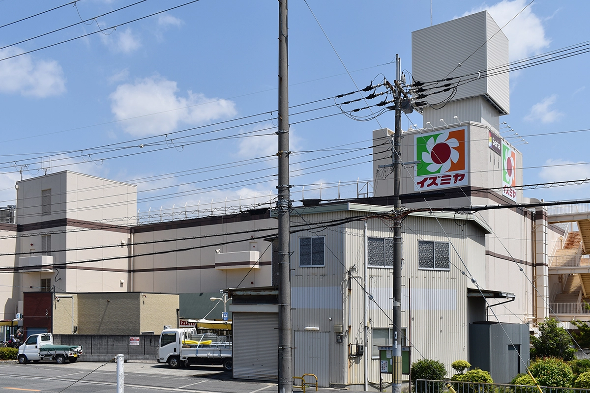 イズミヤショッピングセンター古市店