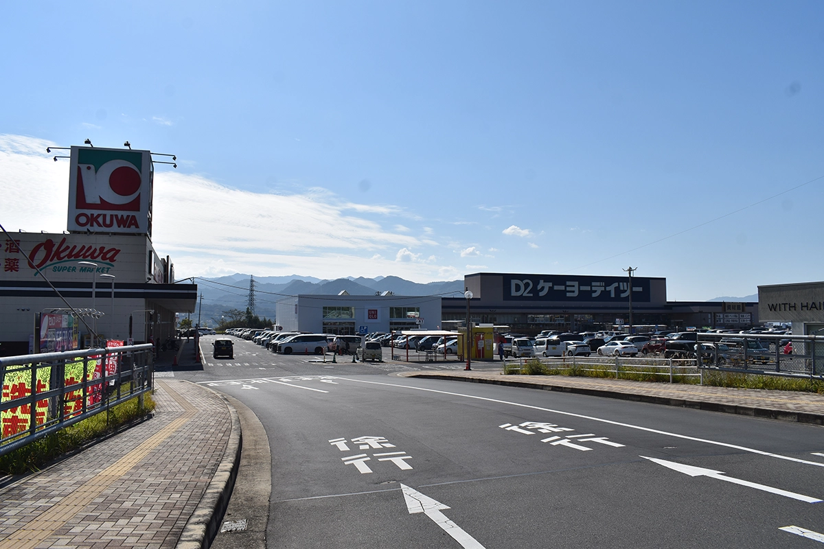 オー・ストリート橋本彩の台