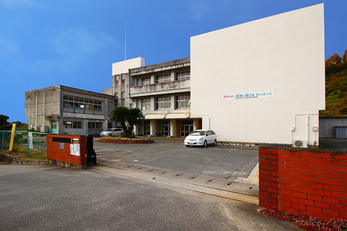 西部小学校