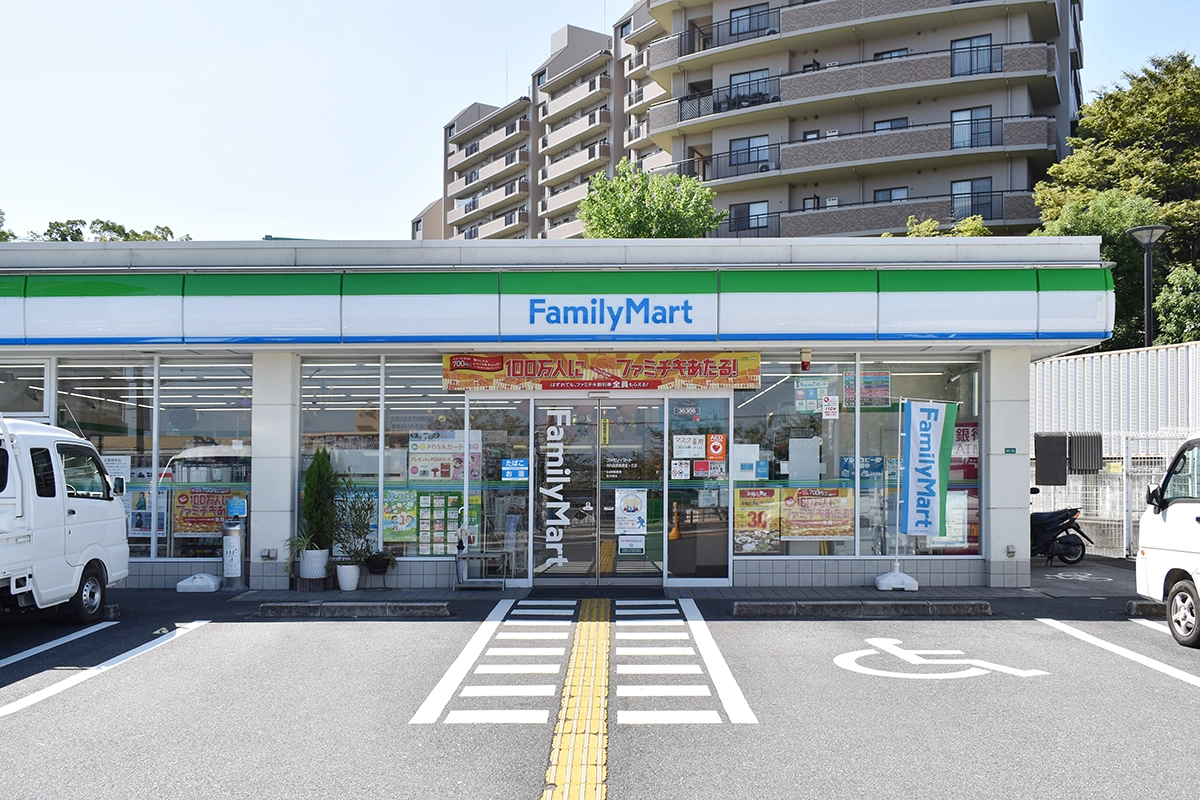 ファミリーマート河内長野南貴望ヶ丘店