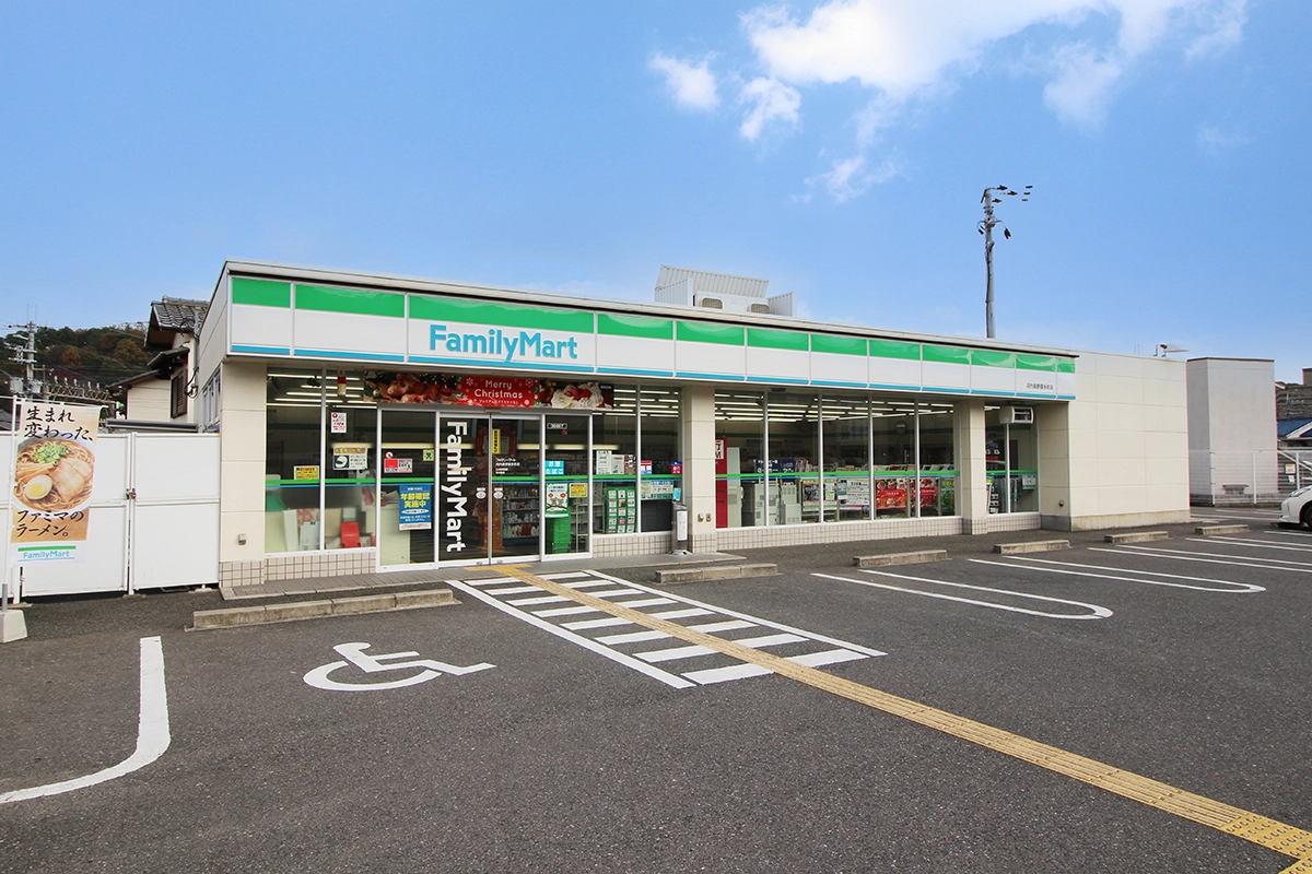 ファミリーマート河内長野喜多町店