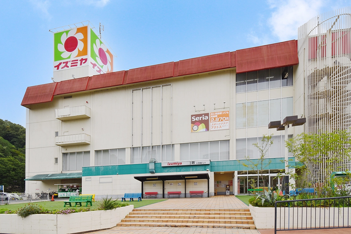 イズミヤショッピングセンター河内長野店