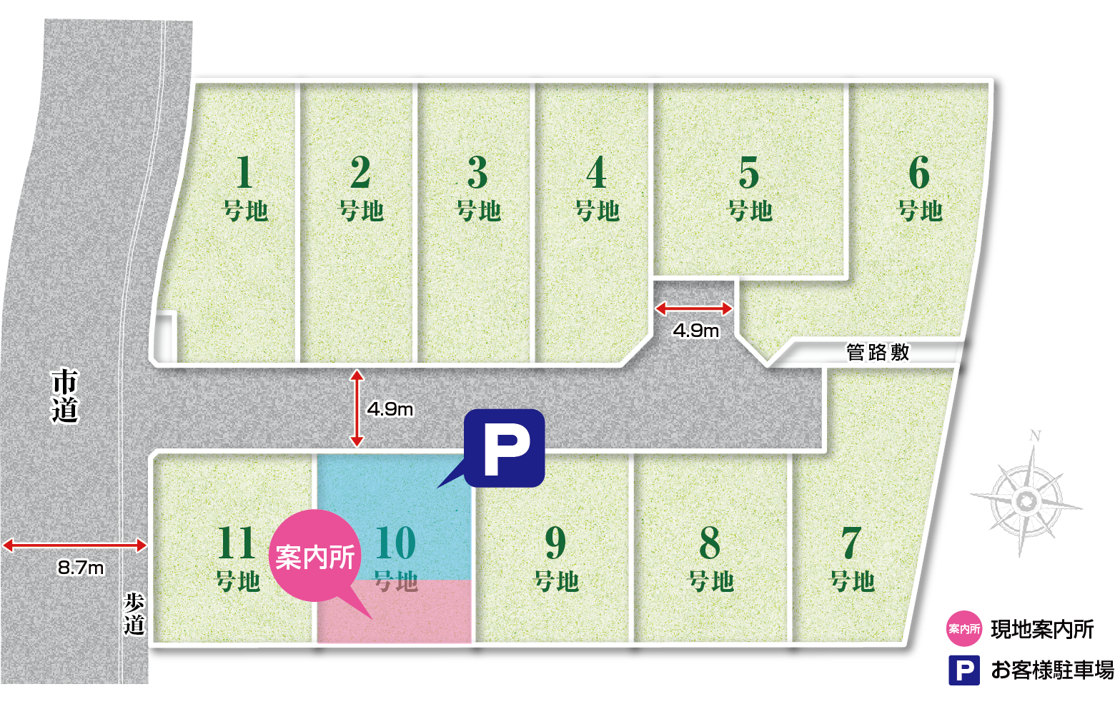 アローラタウン長野中央8期(大阪府河内長野市喜多町) 区画図