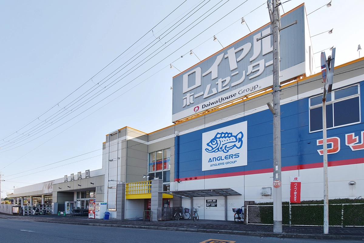 ロイヤルホームセンター河内長野