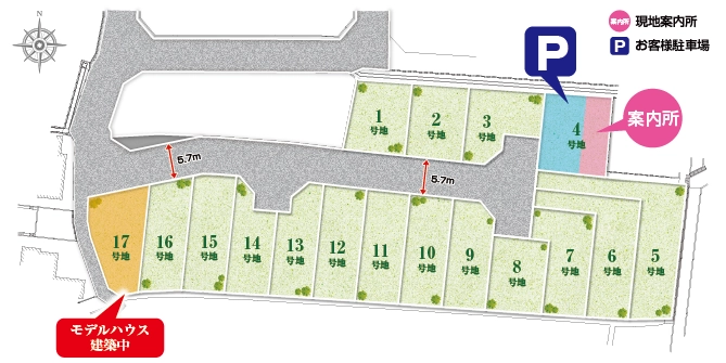 アローラタウン北野田4期（大阪府堺市美原区阿弥） 区画図