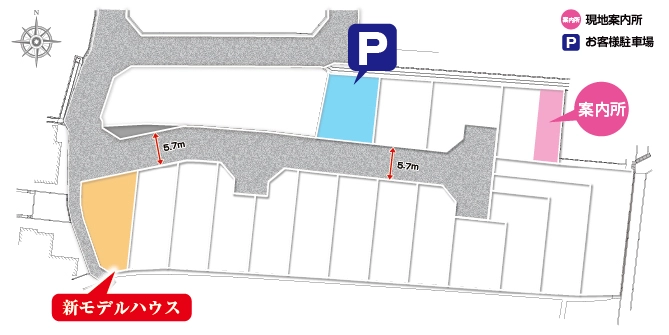 アローラタウン北野田4期 モデルハウス公開中(大阪府堺市美原区阿弥) 区画図