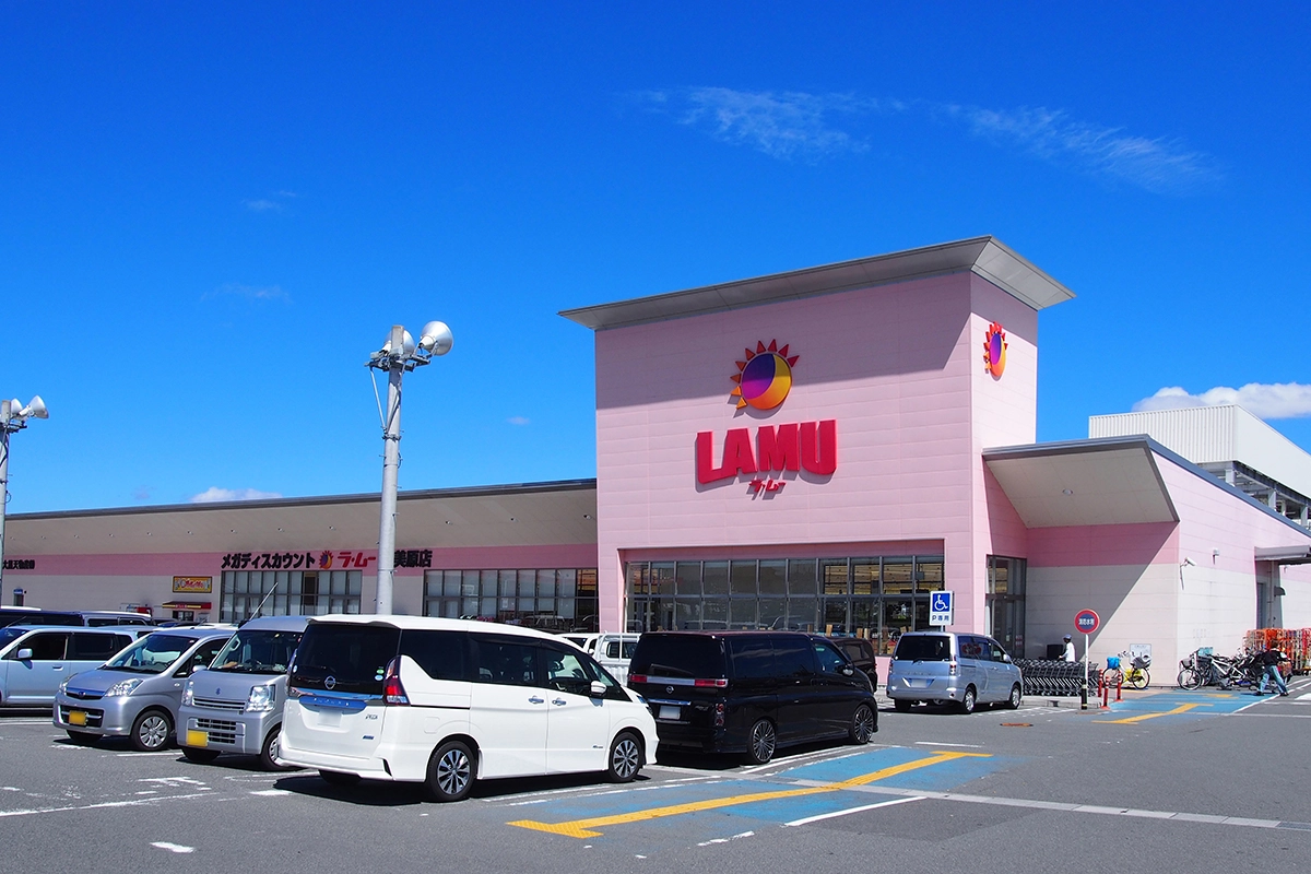 ラ・ムー堺美原店