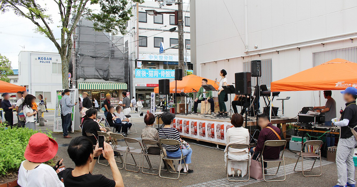 千代田の町は宝島！「駅フェス千代田 2025」11月2日（日）開催【入場無料】