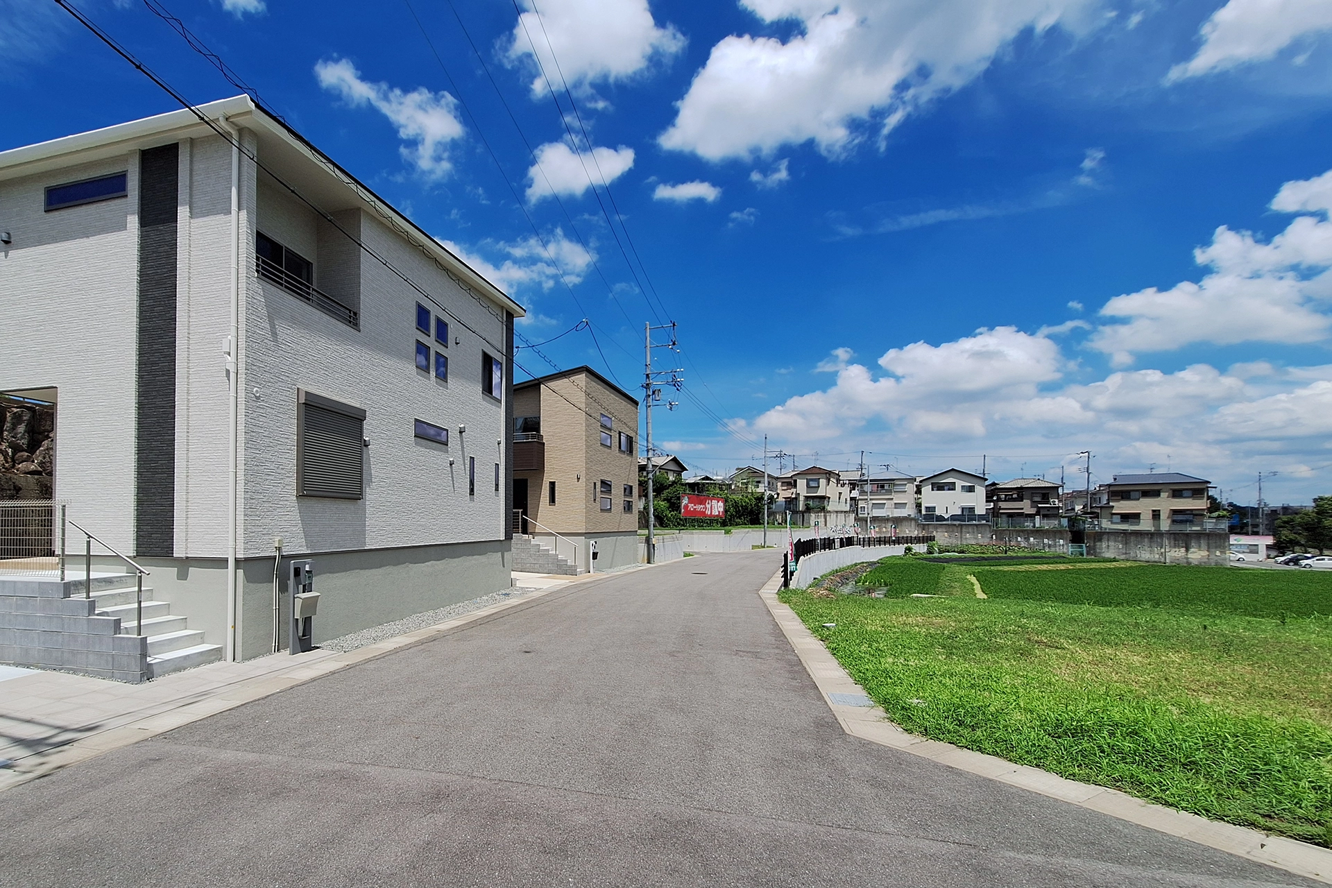 アローラタウン千代田南