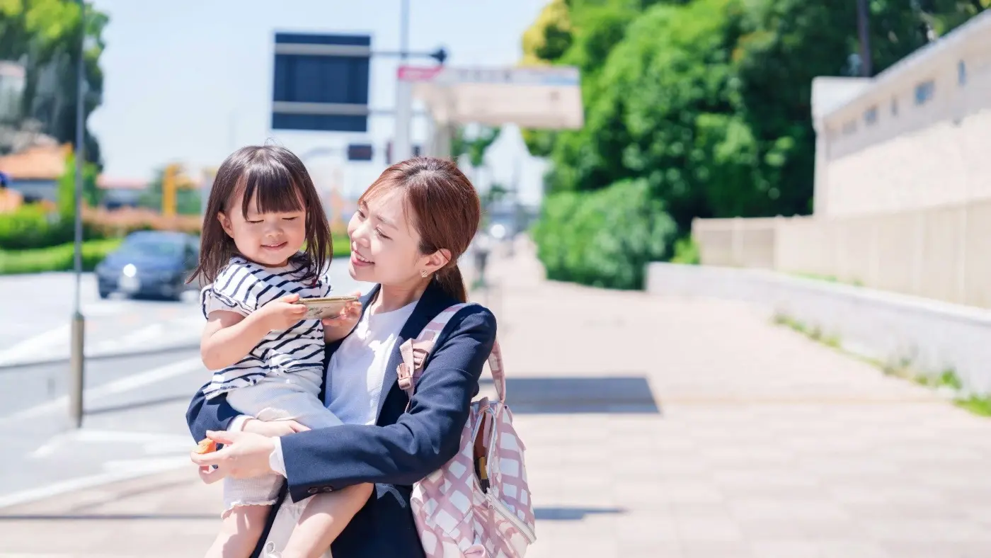 共働きでも無理のない子育て環境