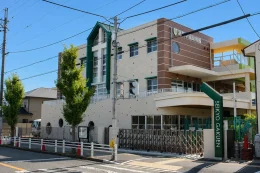 認定こども園清教学園幼稚園 616m徒歩8分