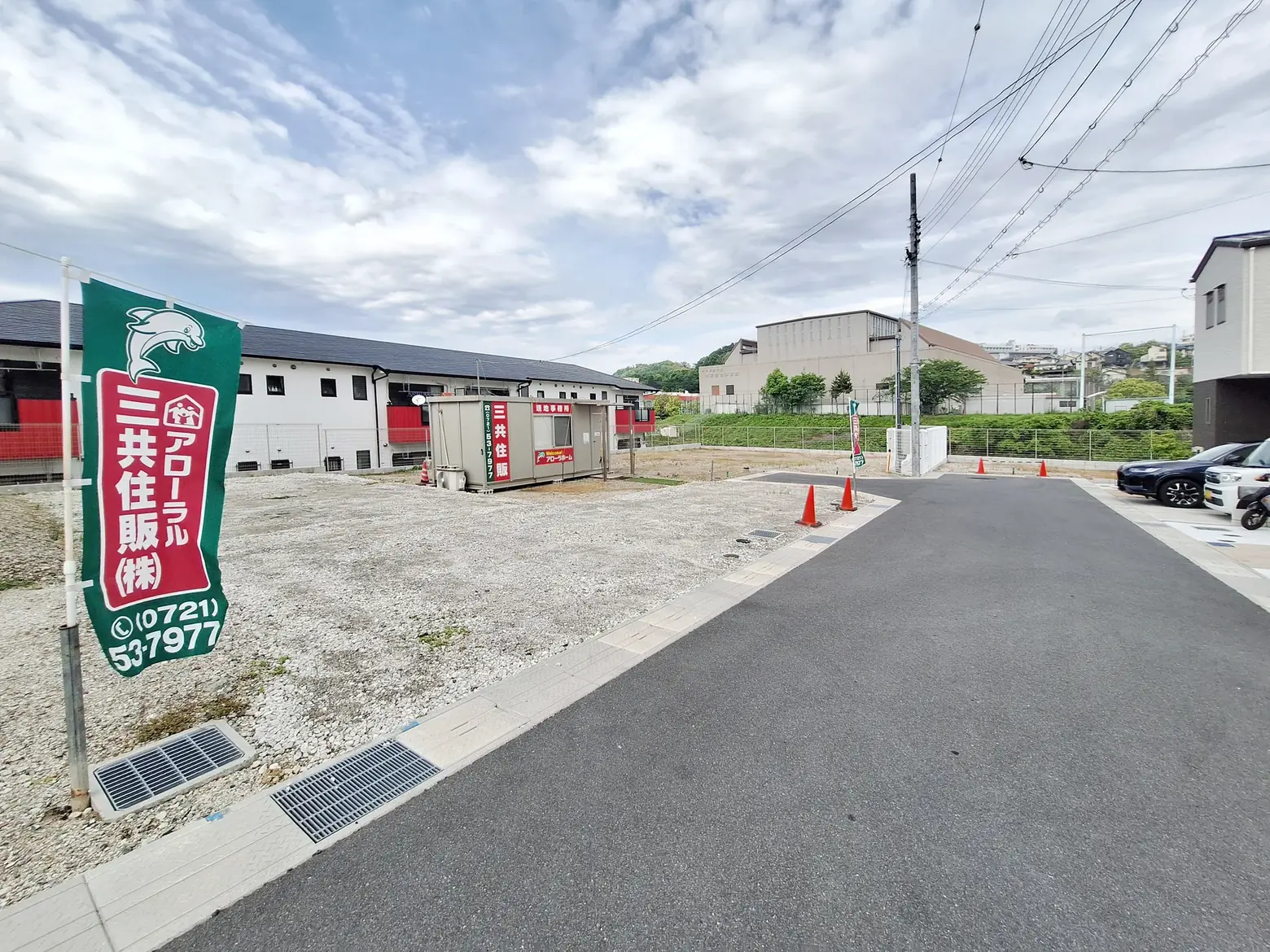 アローラタウン長野中央8期（大阪府河内長野市喜多町） 2026年5月撮影 分譲地内の道路と周辺の街並み